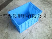 供应上海575箱可堆式物流周转箱厂家塑料物流箱