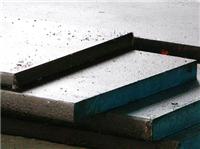 GS2379不变性韧性高铬钢棒|钢板化学成分价格 生产供应商