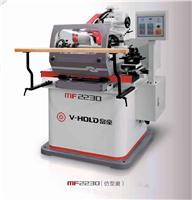 富豪木工机械制造公司直供VH-MF2230磨刀机木工机械设备