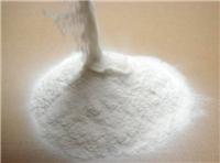 Specializing in the production of sodium carboxymethyl cellulose
