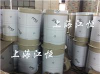 提供上海江苏浙江环保废气处理的方法
