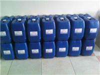 脫硝劑 催化氧化 北京凱富頓科技提供優質產品