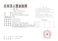 Methanol additive manufacturer, Zhongshan alcohol oil fuel additive manufacturer
