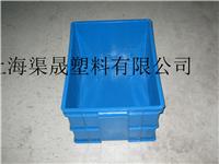 供应重庆塑料物流箱厂家物流周转箱上海厂家