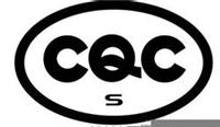 中国自愿性CQC认证  CQC认证  CQC自愿性认证 优耐检测胡祉进