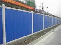 陵水PVC挡板出售 海南施工活动墙，海口活动墙价格