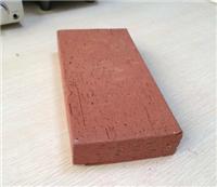 易道烧结砖供应高强度陶土砖 大连砖 透水砖