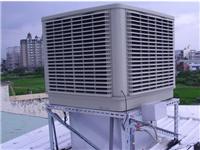 équipement de refroidissement de ventilation chaussure d'été Hebei premier pays ex réfrigération