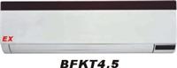 供应易燃易爆环境用防爆空调化学品存储BFKT3.5