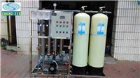 东莞医疗纯化水处理设备众杰牌纯净水处理过滤器厂家