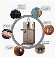 专业提供微型电机点焊加工 微型电机焊接加工电子零件 兢诚科技