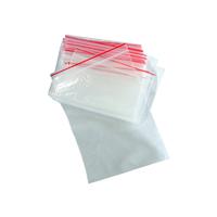 厂家批发—消毒毛巾包装袋  纯新料 环保无毒   常规1.5丝—3丝