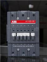 ABB交流接触器A75-30-11
