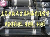 国产高硬度弹簧钢带 65Mn弹簧钢丝弹簧钢线价格