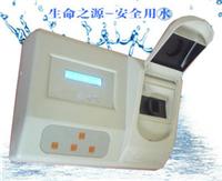 G60269台式溶解氧分析仪