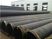 广汇牌环氧煤沥青防腐钢管质量优