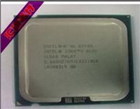 英特尔CPU     Q9400