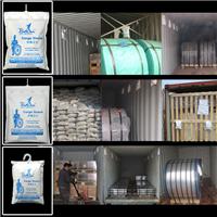 供应活矿干燥剂Cargo Guard-1000，高吸湿干燥剂，货柜干燥剂，环保干燥剂