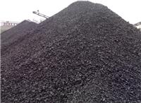 长期供应优质电煤、主焦煤