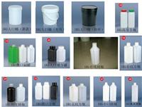 湖北武汉炜田1L化工桶、涂料桶、油墨桶、塑料桶