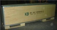 番禺区出口包装木箱，广州熏蒸资格证厂家木箱专业生产，机械包装机器包装，五金件包装箱，电梯配件电梯整机包装