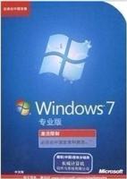 购买正版win7系统价格_win7 32位价格是多少