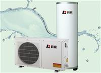 空气能热水器工厂科索家用氟循环KAHF015