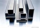 Yeah 316 stainless steel tube stainless steel mirror square tube