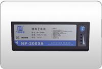 方向NP-2000A电池