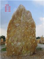 供应随州景观奇石， 曾都区大型景观石 广水市 大型园林石