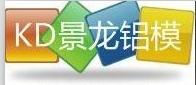 广州市景龙环保科技有限公司