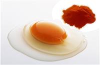 5克饲料辣椒红+4饲料叶黄素配成优质蛋黄着色剂