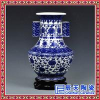 Jingdezhen porcelain blue and white