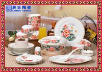 Custom ceramic tableware, dinnerware manufacturers