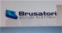 Brusatori伺服电机BR0751540H11EKG0济南上海杭州维修销售