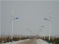 日喀则太阳能路灯/日喀则6米30瓦太阳能路灯价格表