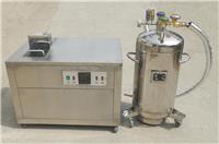 供应液氮**低温冲击试验低温槽DWC-190Y