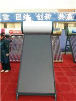 天津太阳能热水器小区集体安装
