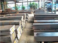 美国碳素钢ASTM1075厂家直销 价格优惠 规格齐全