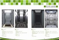 Shenyang Aufzug Dekor