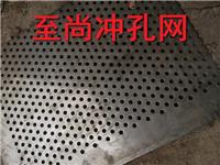 生产高品质不锈钢板网 圆孔网