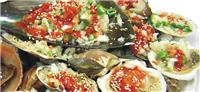 海南发布海鲜消费提示：勿食贝类汤汁