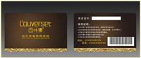 会员卡常用材料PVC的介绍—郑州会员卡制作材料