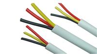临沂阳谷电缆|电力电缆|电力电缆的价格|高压电力电缆