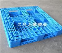 A large number of sales zhangping Ningde plastic tray plastic tray plastic tray Fuan