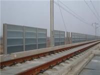 铁路隔音墙 声屏障的耐用性一般比较强