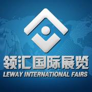 利百代（北京）国际商务会展有限公司