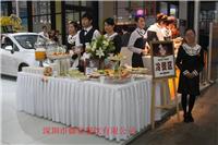深圳樓盤營銷中心周末暖場西式冷餐