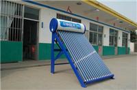 河北省分体式太阳能热水器