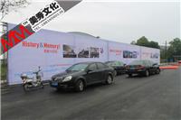 上海商业路演搭建、上海商业路演大棚搭建、上海路演雨篷搭建